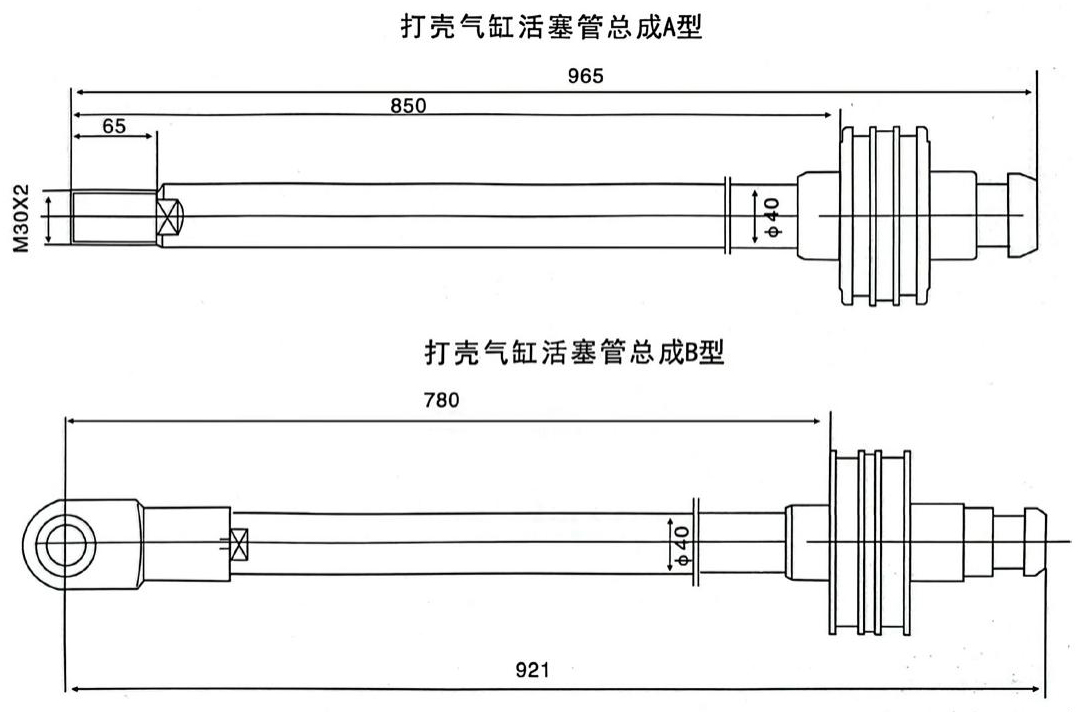 电解槽打壳气缸活塞杆总成1